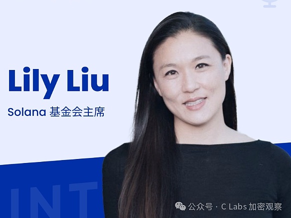 Base链生态全攻略：普通人如何抓住这个早期红利？
