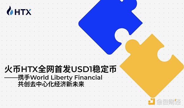 加密货币寒冬真的过去了吗？看看这些关键信号