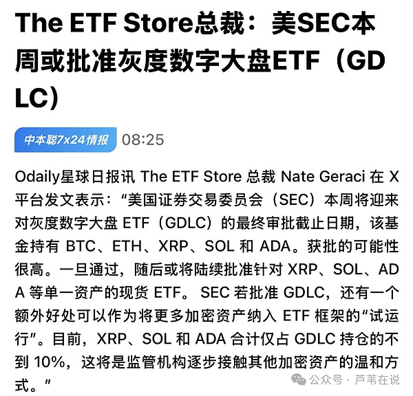2023年，AI如何重塑游戏行业的未来？