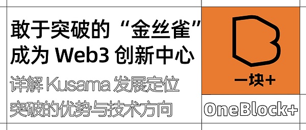 当团建变成最后的晚餐：波卡裁员风波背后的职场荒诞剧