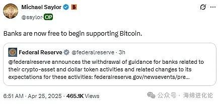 比特币ETF再掀波澜：贝莱德与Invesco新一轮申请背后的深层思考