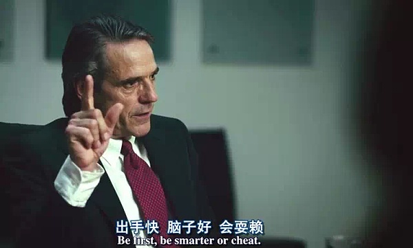 区块链行业强强联手：嘉楠科技与新火科技开启战略合作新篇章