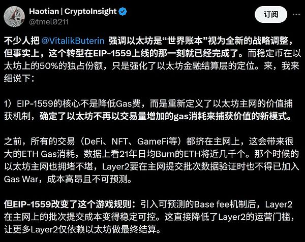 币圈老司机揭秘：比特币或将先蹲后跳，这波行情你看懂了吗？