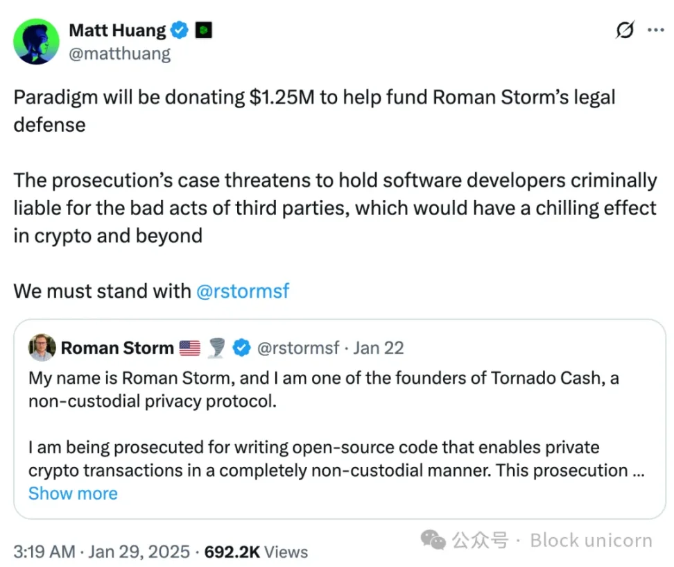 币圈新玩法：MEME、TOKEN、GAS这些专业术语都成香饽饽了