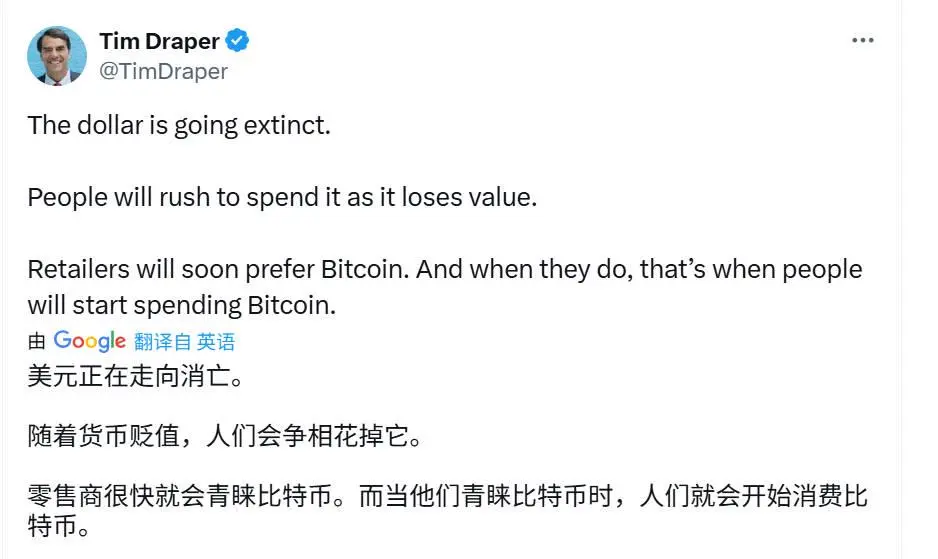 Coinbase反击SEC：监管边界之争进入白热化阶段