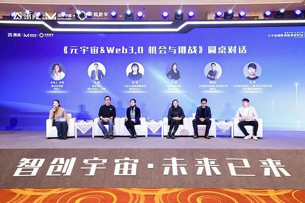 当加密货币遇上西部大开发：一个风投老炮的狂野观察
