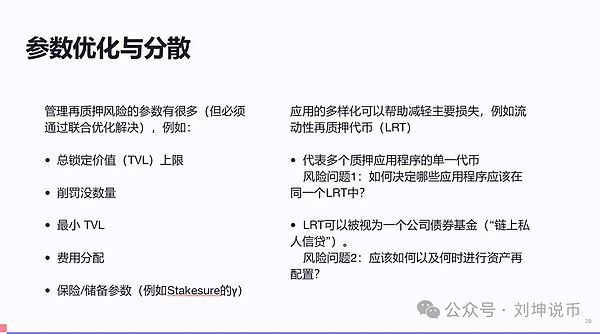 熊市当道，比特币真的还能赚到钱吗？