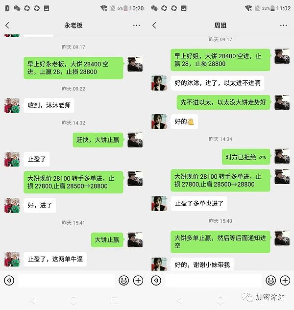 Solana生态安全实战：从黑客攻击案例看区块链安全防护之道