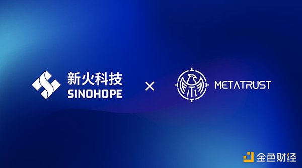 SBF庭审落幕：加密帝国的倒塌与行业未来的迷雾