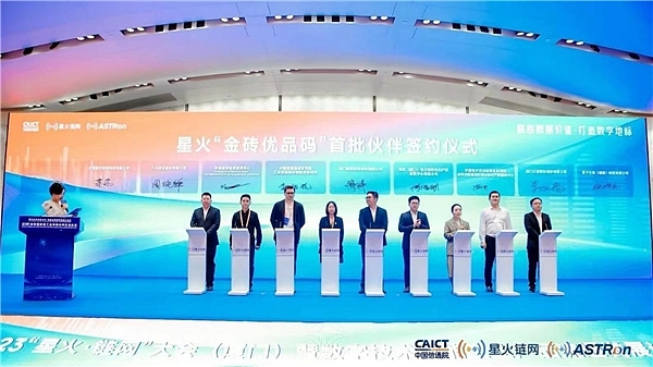 加密货币交易所Bullish上演疯狂星期四，泰尔押宝又赢了？