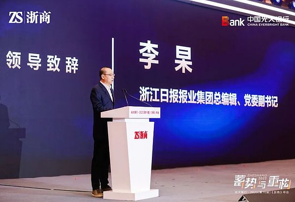 加密市场惊现过山车行情：踏空后的冷静思考