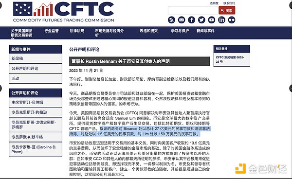 旅游业迎来重大利好：文旅部推动景区REITs创新融资