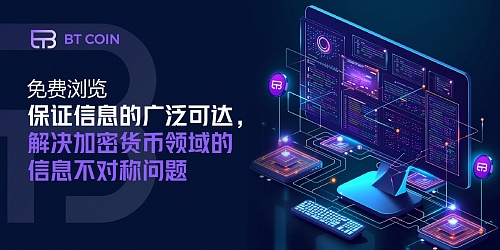 特斯拉的比特币豪赌：等待下一手好牌？