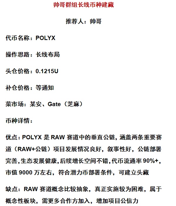 以太坊合并一周年：一场静悄悄的金融革命