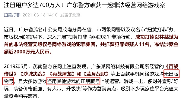 解密GMX V2：如何做个聪明的赌场庄家？