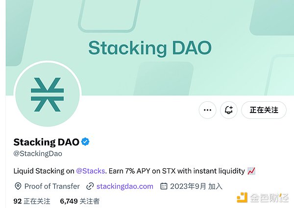 比特币或将迎来史诗级暴涨？华尔街进场或是关键契机