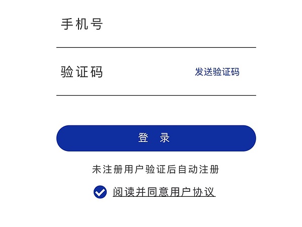 实战派交易员：今天这单以太坊空单，我是如何精准把握时机的